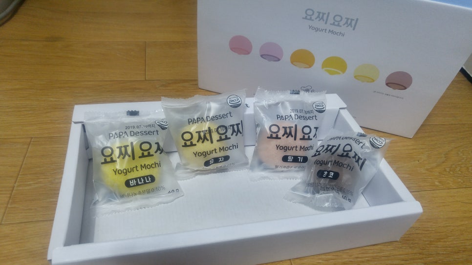 소중파파 이미지