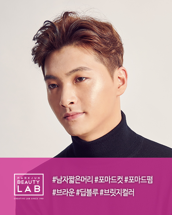 박준뷰티랩팔용점 이미지