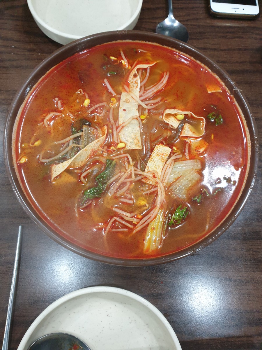 복향원 이미지