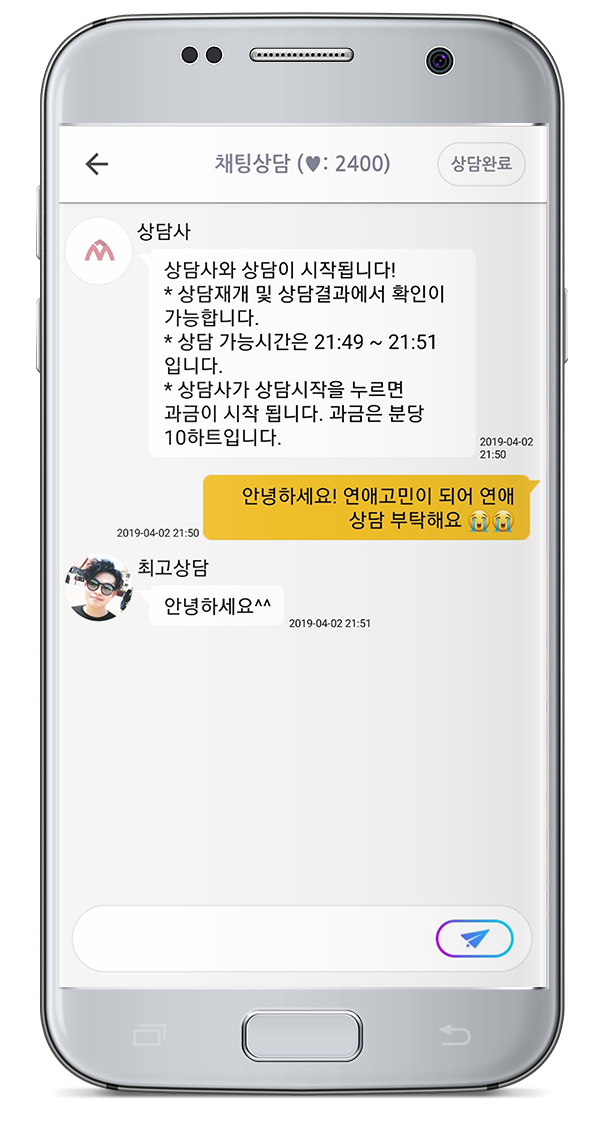 데브에듀 이미지