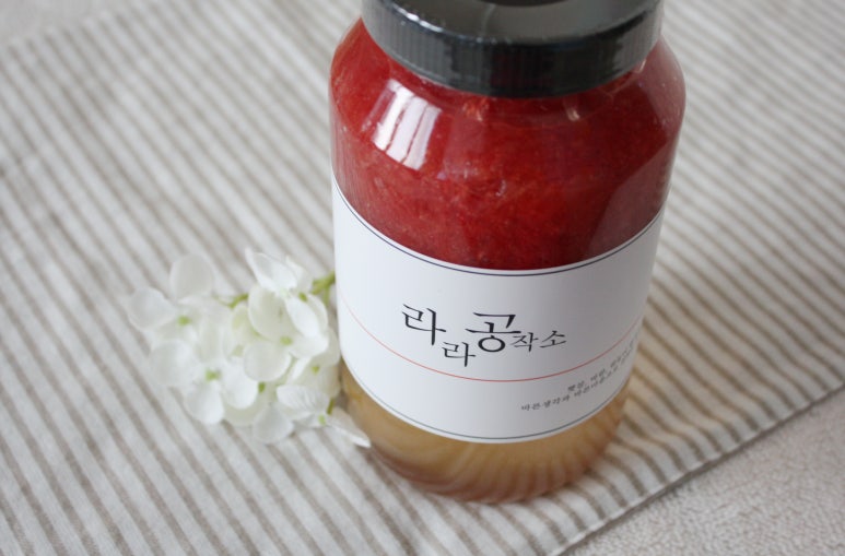 라라공작소 이미지