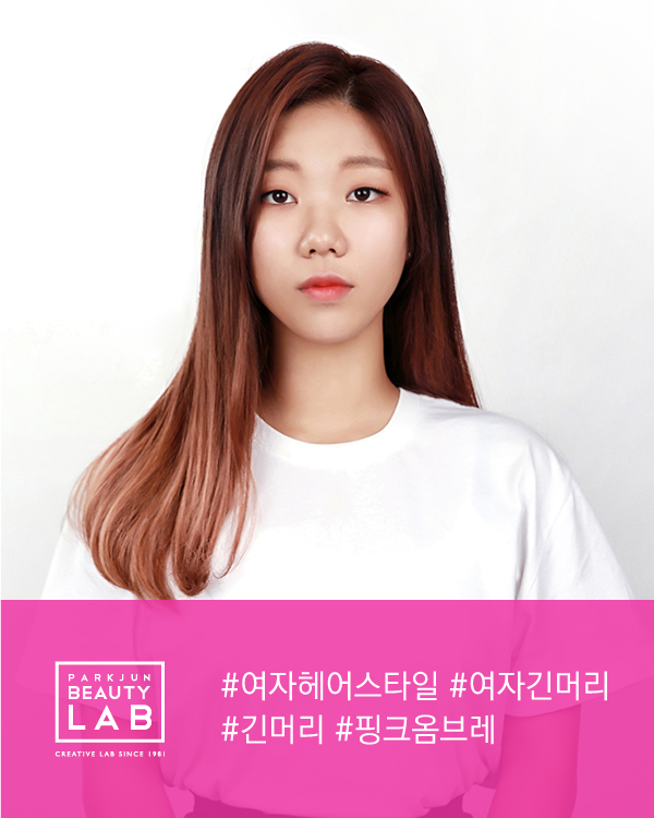 박준뷰티랩팔용점 이미지