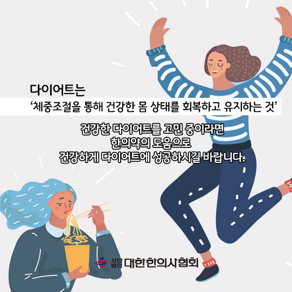 해담이한의원 이미지