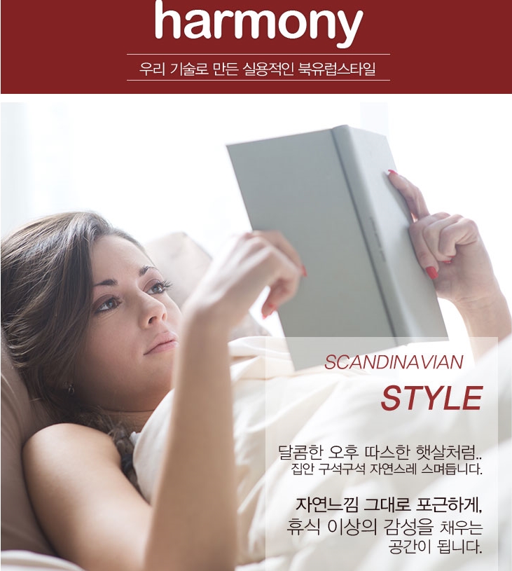 핀란디아갤러리 이미지