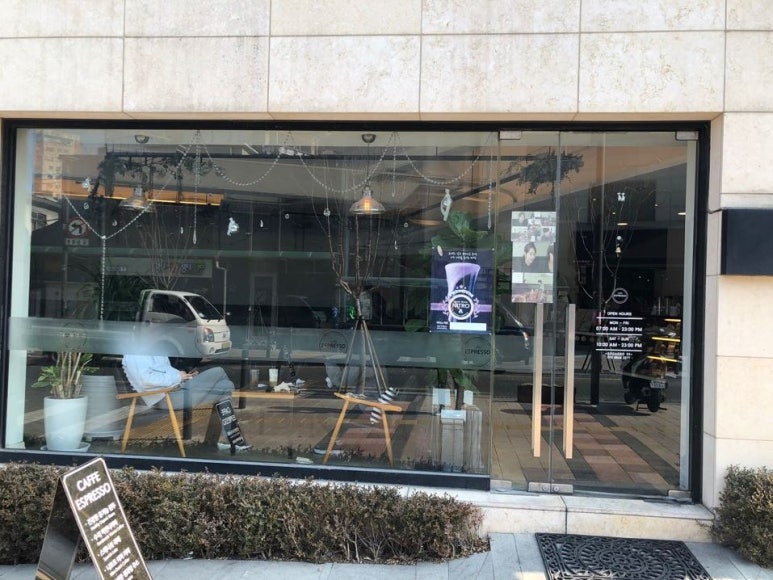 그곳카페 이미지