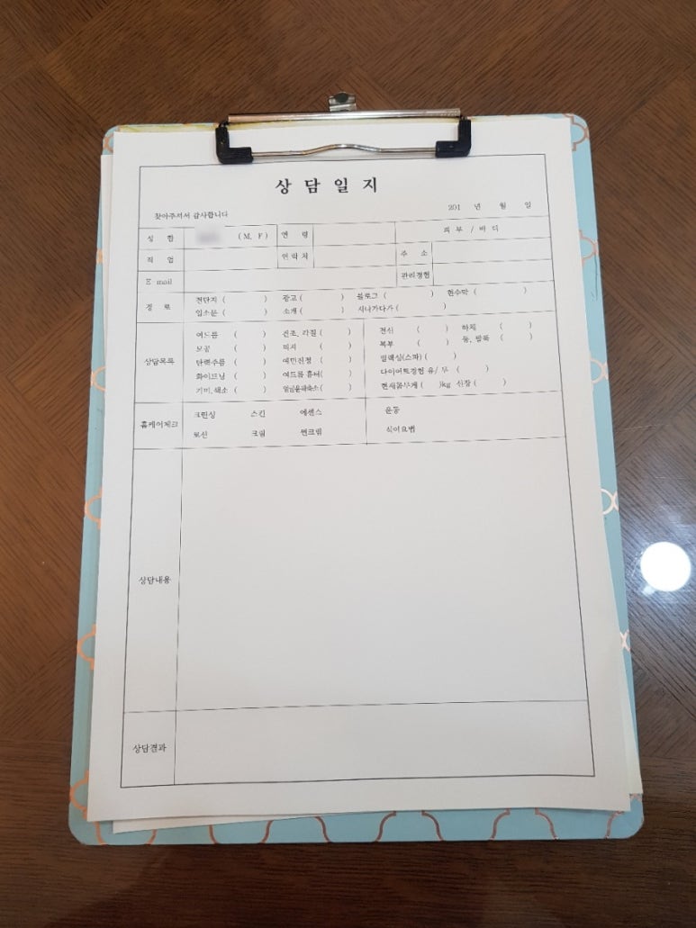 비안 에스테틱&스파 이미지