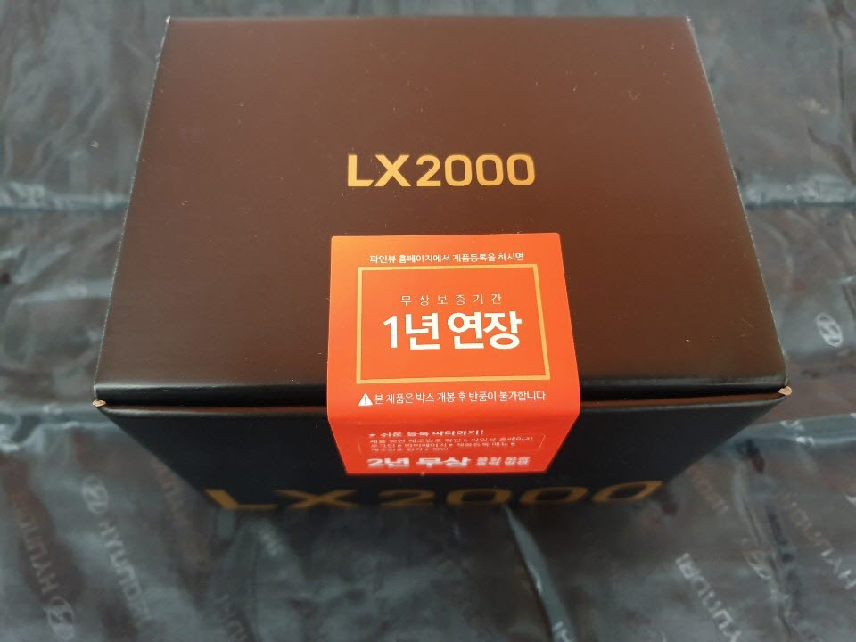 인성모터스 이미지
