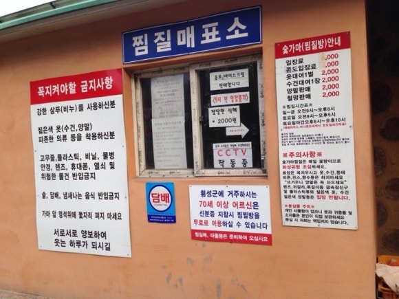 명품참숯 이미지