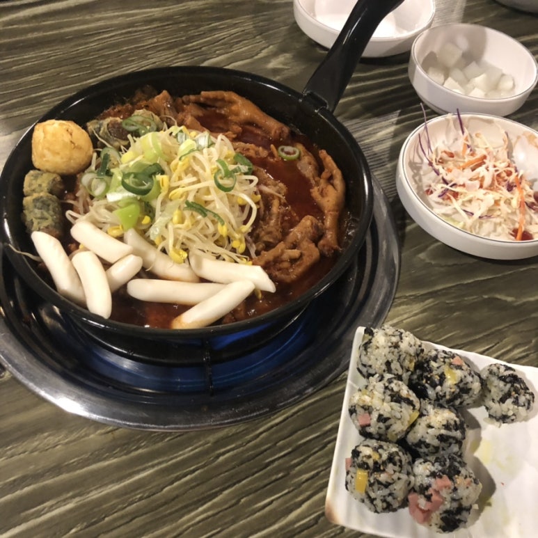 빨닭빨닭 이미지