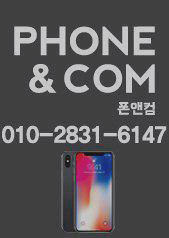 컴사요 이미지
