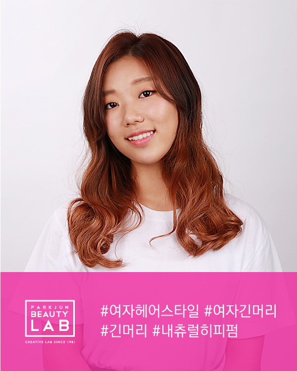 박준뷰티랩팔용점 이미지