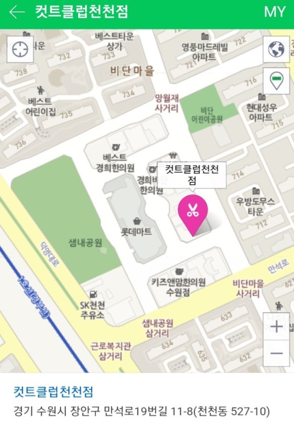 컷트클럽(남성전문미용실) 이미지