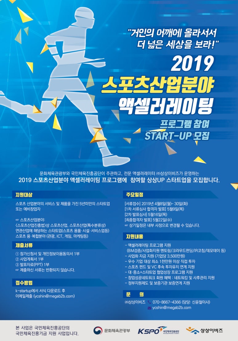 상상앤 이미지