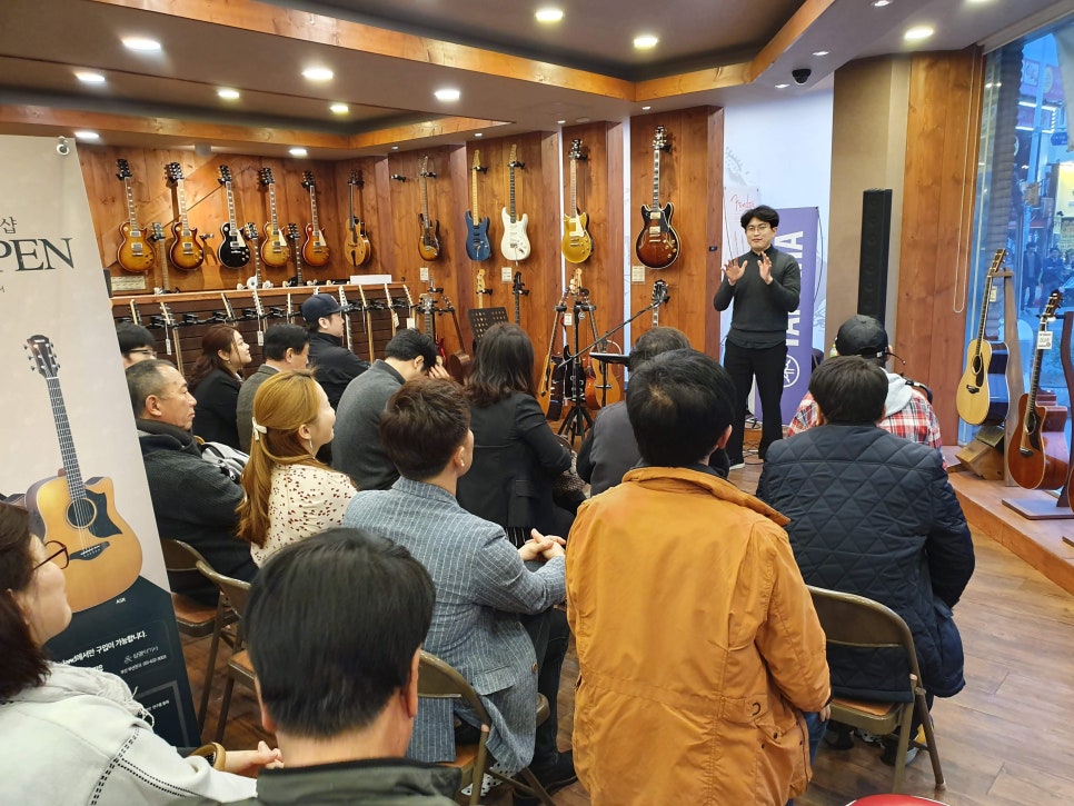 부산악기 이미지