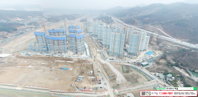 주식회사 고산 이미지