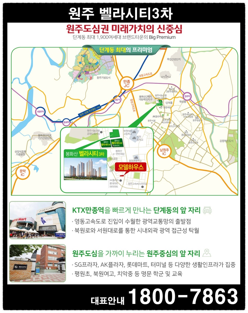 네이버블로그