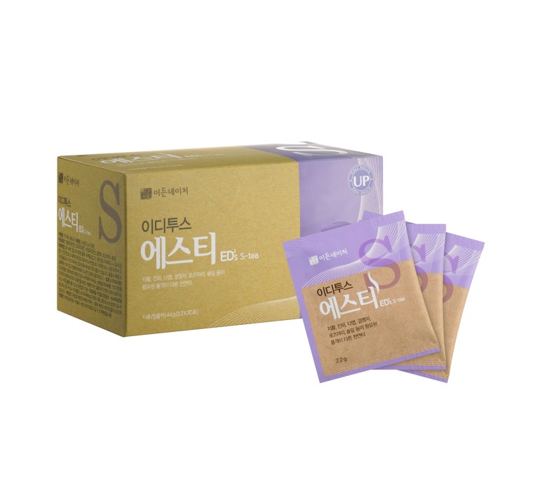 이든네이처 구리중앙지사 이미지