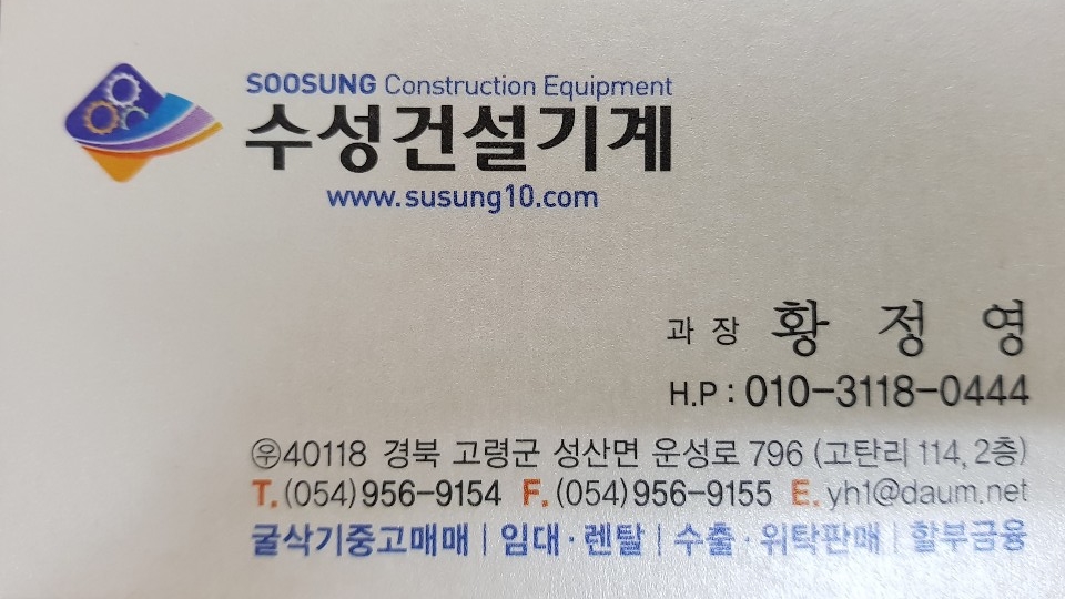 상쾌한환경 이미지