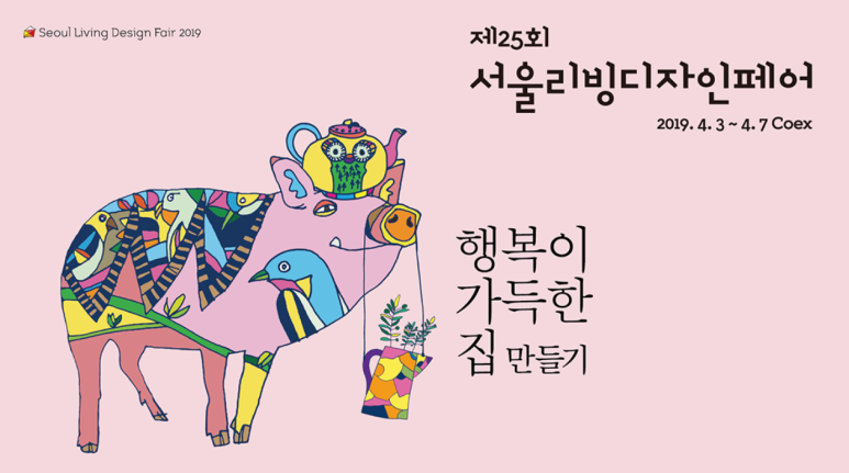 디자인로쏘 이미지