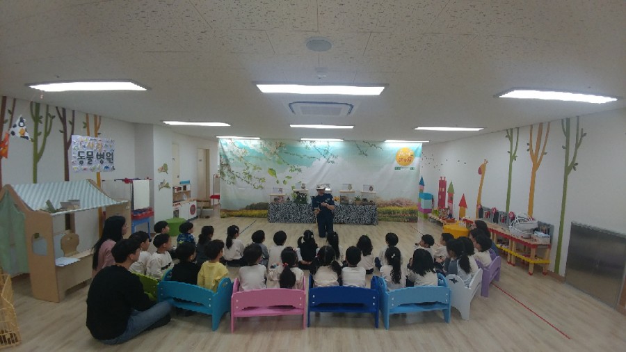 고양오금유치원 이미지