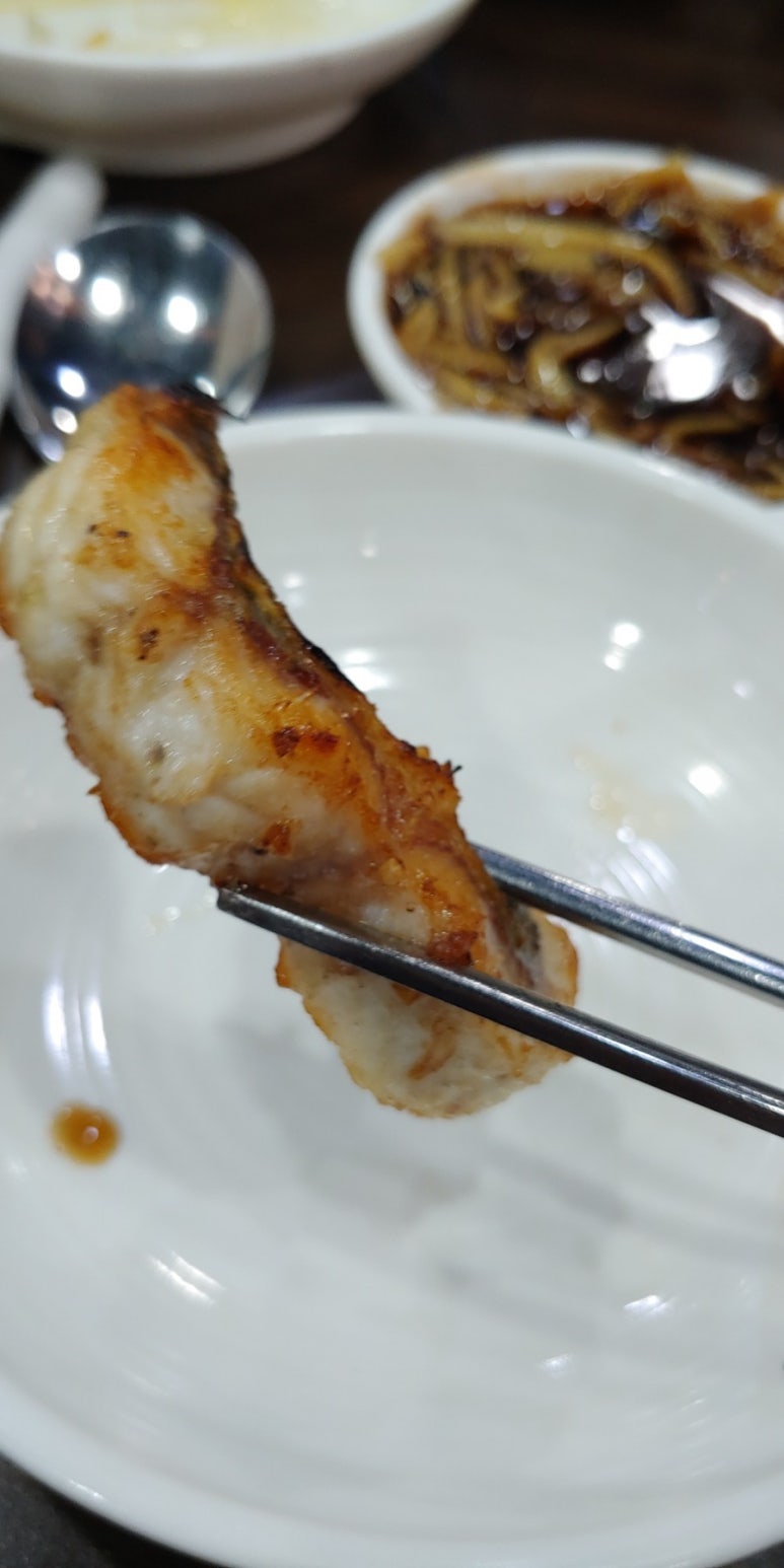 홍삼한방장어 이미지