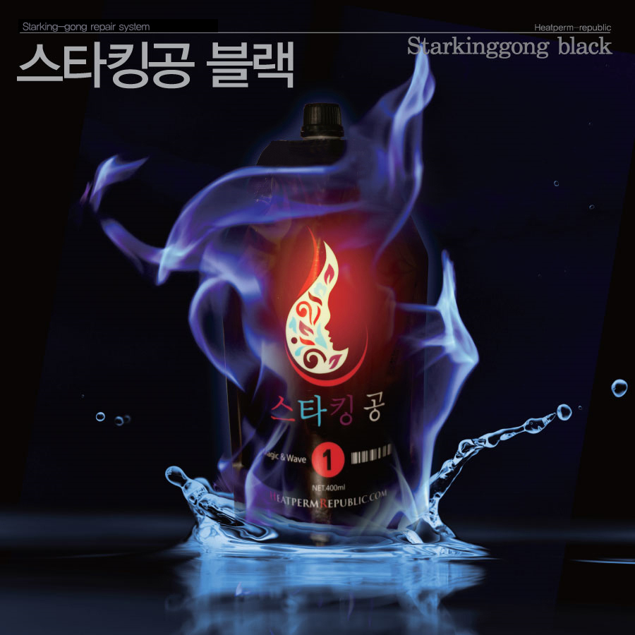 명가헤어랜드 이미지