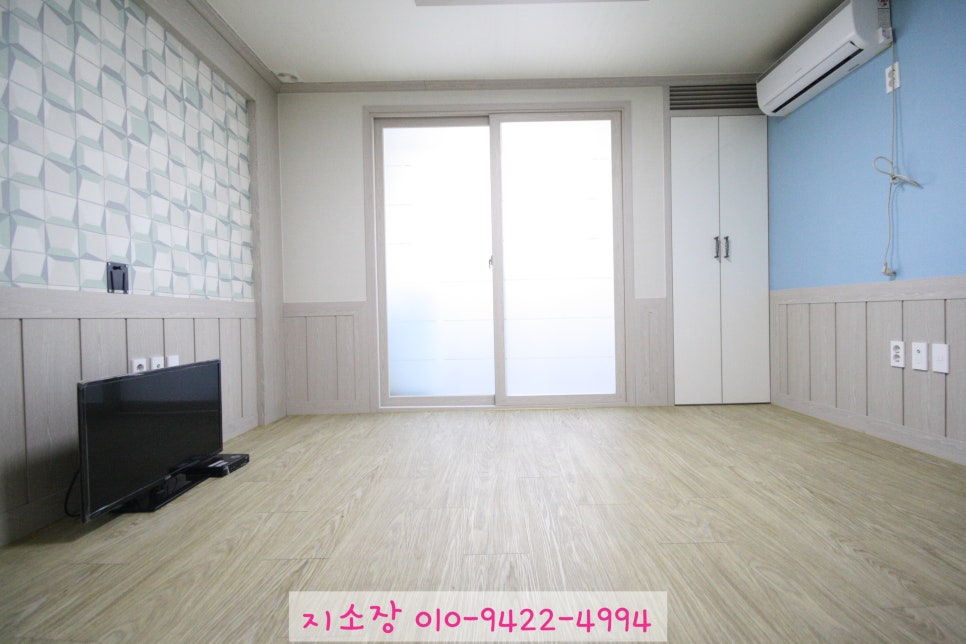 금오세탁소 이미지
