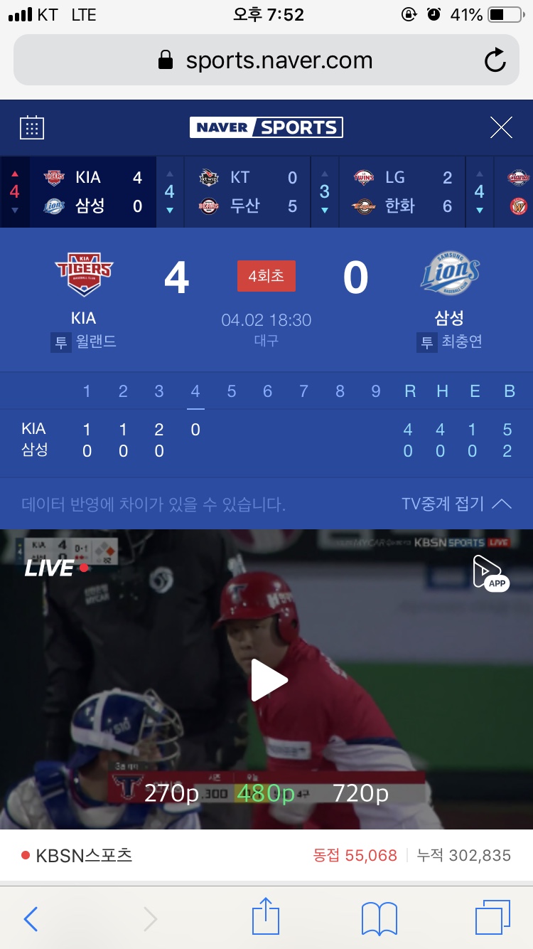 반반코인노래연습장 이미지