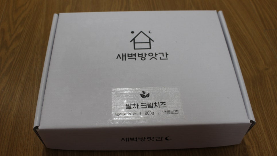 용떡방앗간 이미지