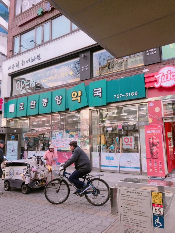 유림네일 이미지