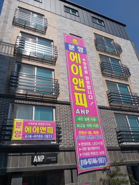 에이앤피 이미지