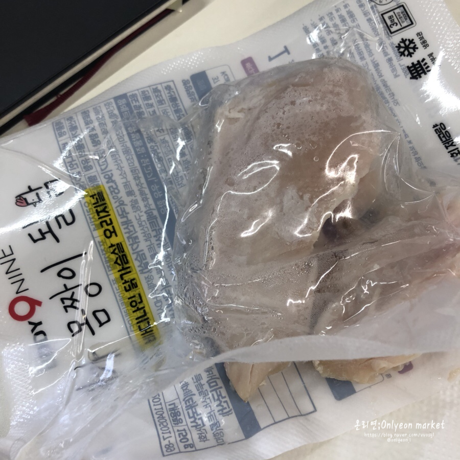 온리연 이미지