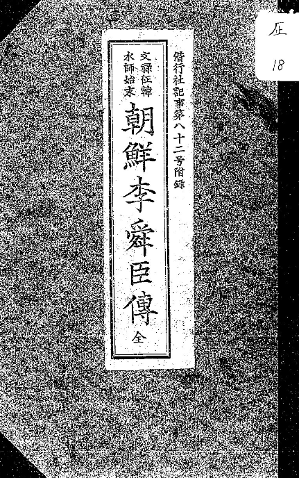 메이지조명 이미지