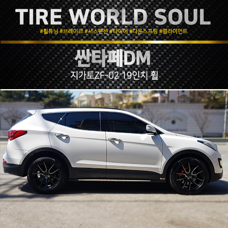 제원월드주 이미지