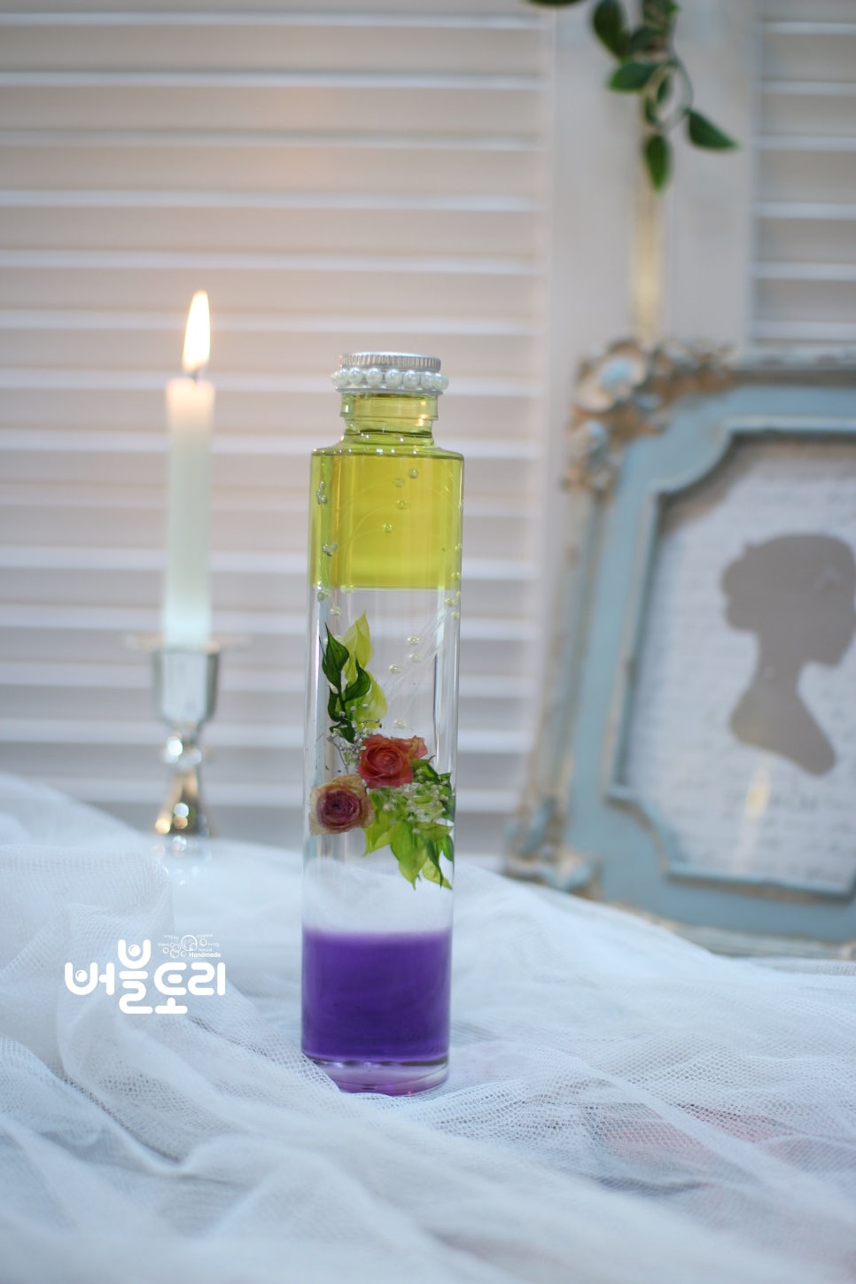 하바루디자인 이미지