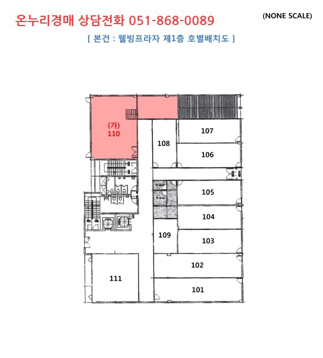 (주)벽송 이미지