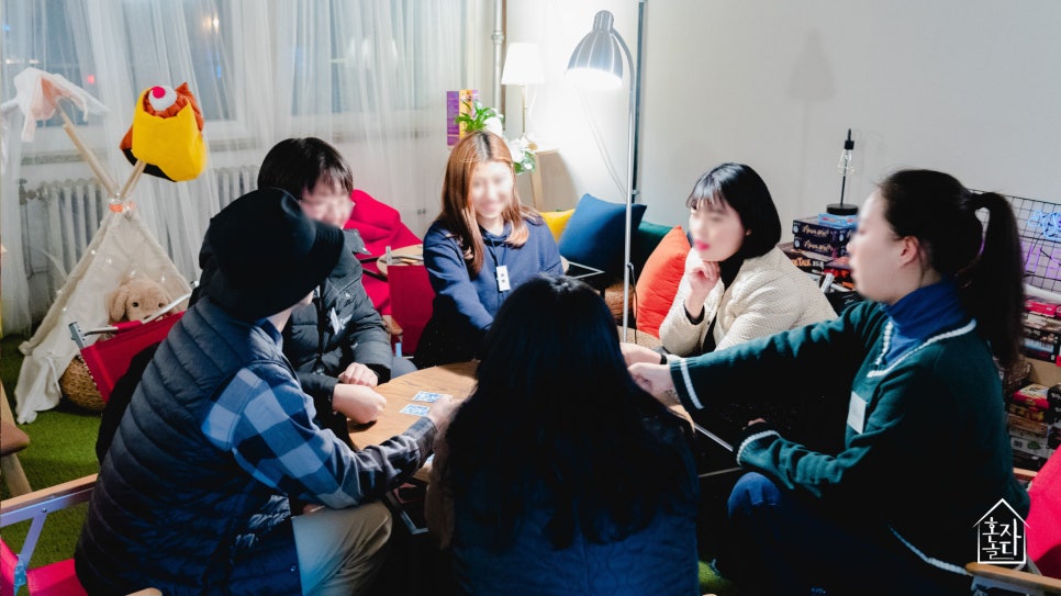 놀다가게 이미지