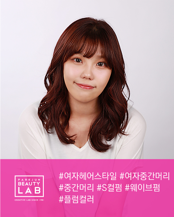 박준뷰티랩팔용점 이미지