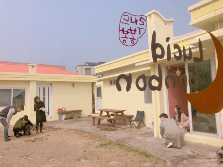 봉봉뮤직 이미지
