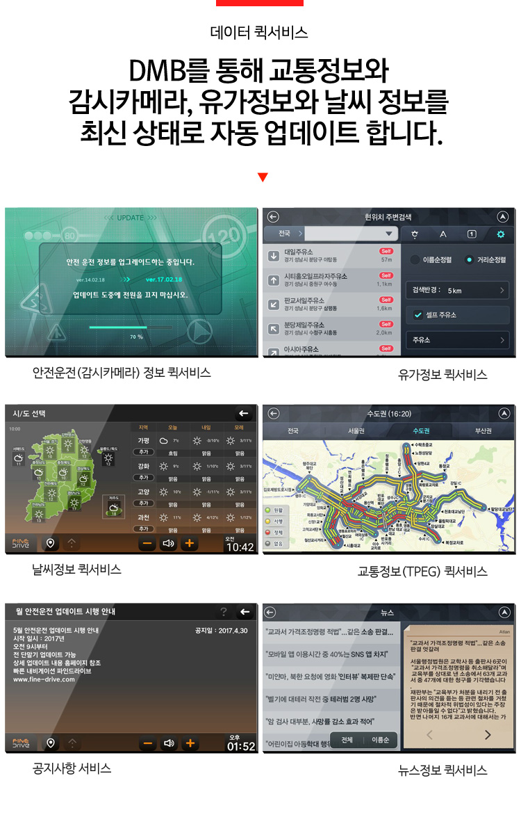 비엠케이 이미지