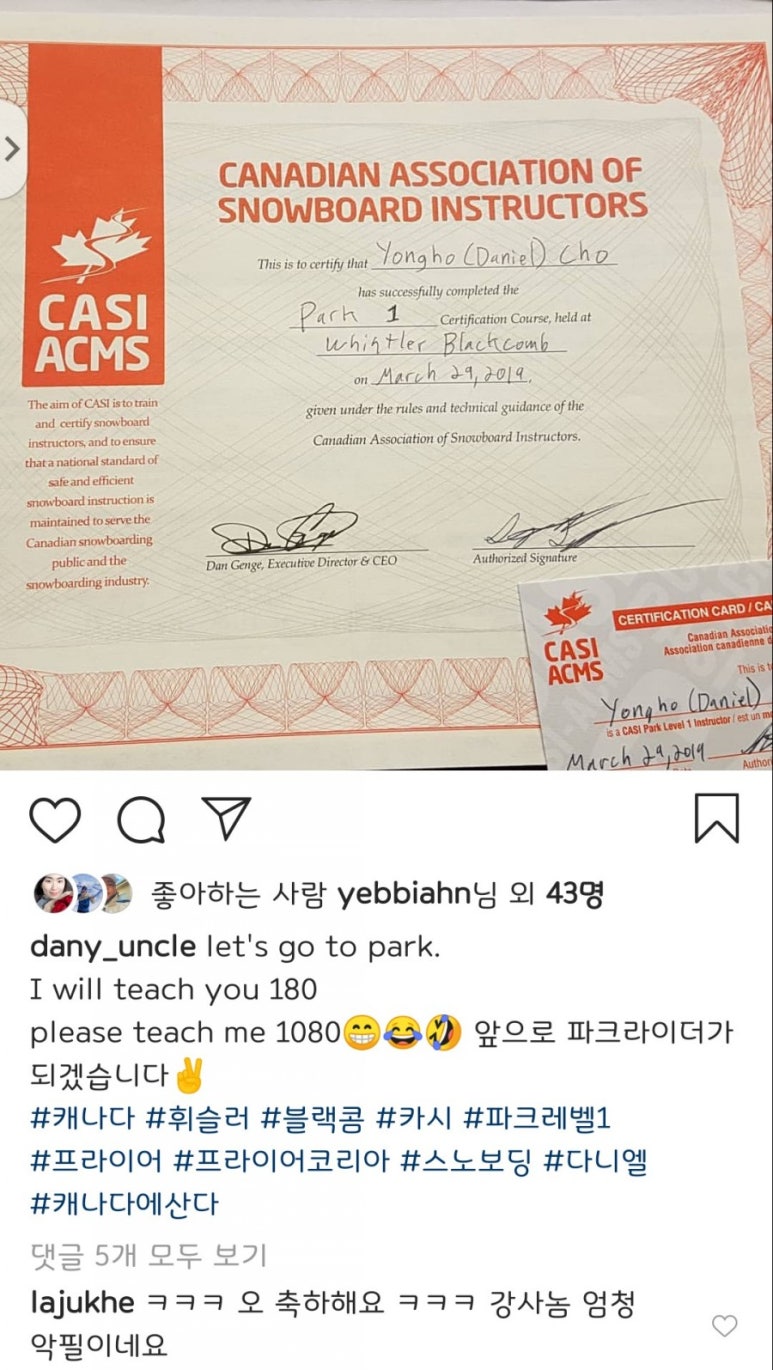 수현타이어 이미지