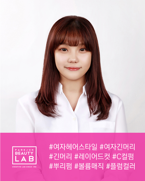 뷰티플럼 이미지