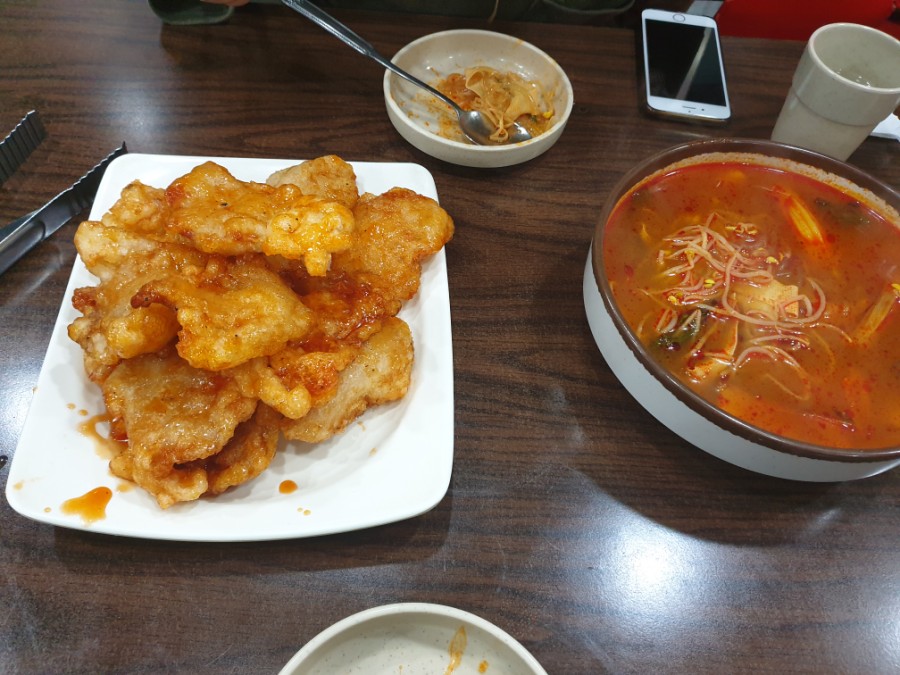 복향원 이미지
