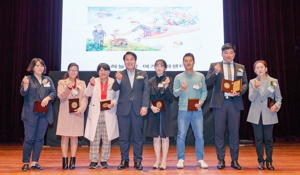 (사)충청남도지체장애인협회아산지회 이미지