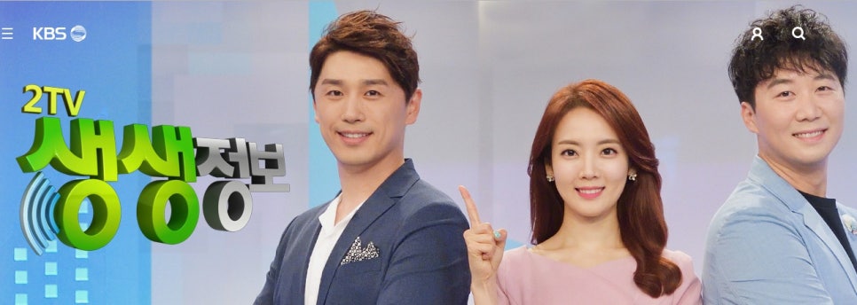 돌쇠출장세차 이미지
