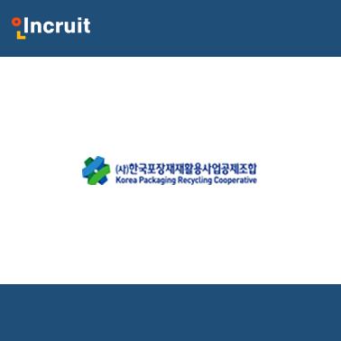 한국재활용 이미지