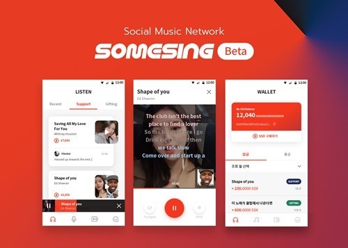 스튜디오손 이미지
