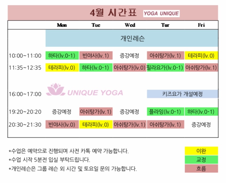 알앤디피티 이미지