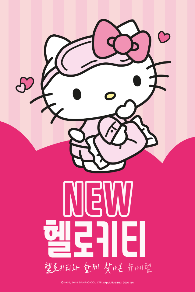 헬로경원 이미지