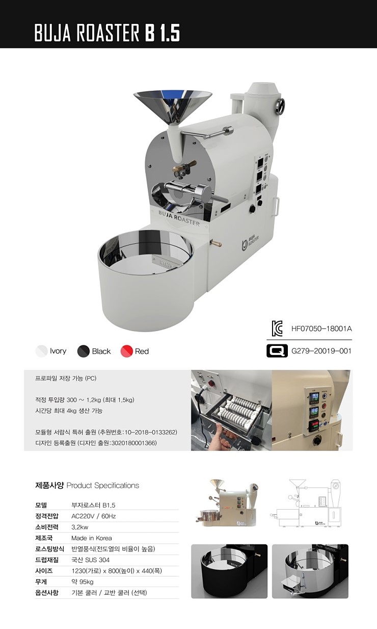 한쇼컴퍼니 이미지